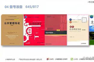 开云平台官网入口网页版登录截图1